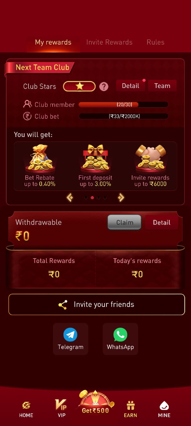 PGG Game APK Download, Login, Register and Latest Game Information
