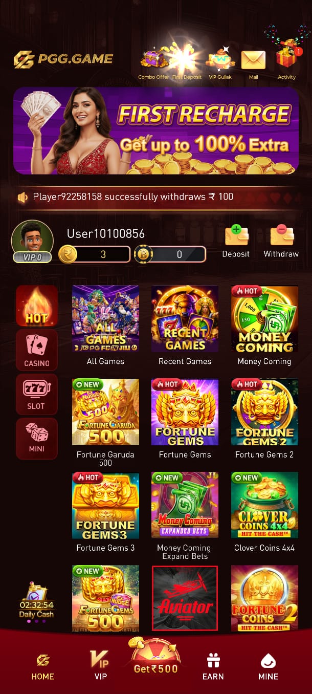 PGG Game APK Download, Login, Register and Latest Game Information