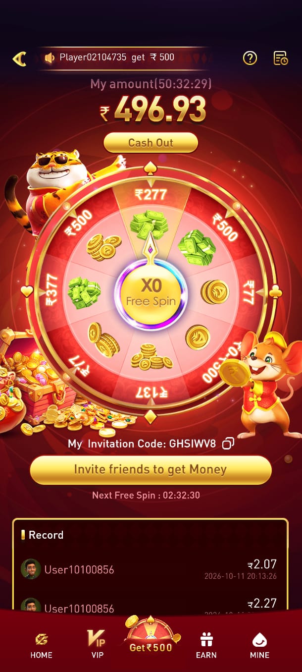 PGG Game APK Download, Login, Register and Latest Game Information